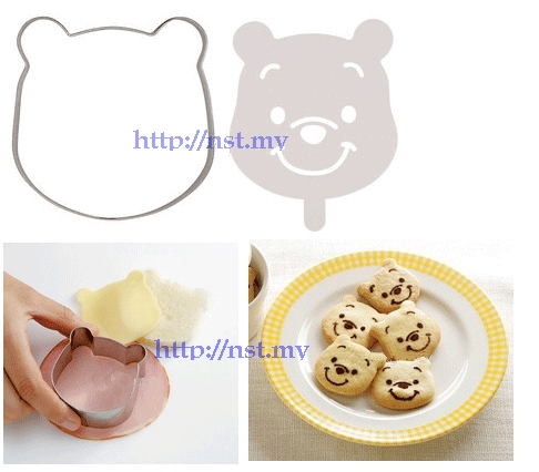 Winnie the Pooh Moss Ring + icing sugar sieve