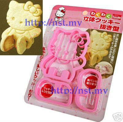 Hello Kitty Big Size Cookie Cutters or Sandwich Cutter - Click Image to Close