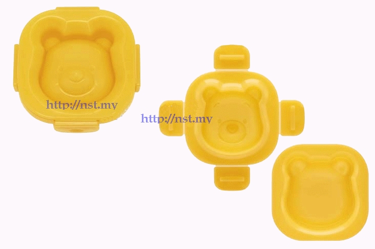 Japan Import Pooh Boiled Egg Mould/Rice Mould