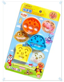 Japan Made Anpanman Multipurpose Vegie/Cheese/Cookies Mould