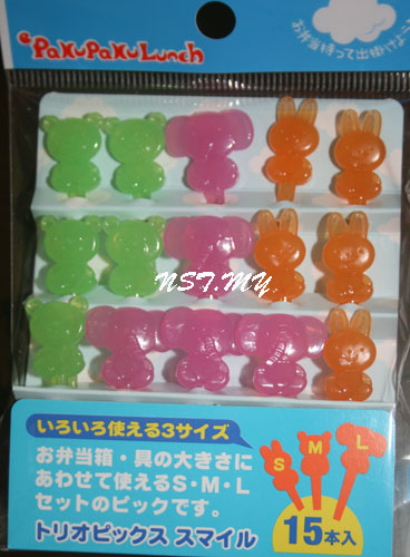 Japan Made Bear+Elephant+Rabbit dessert/fruits bento picks