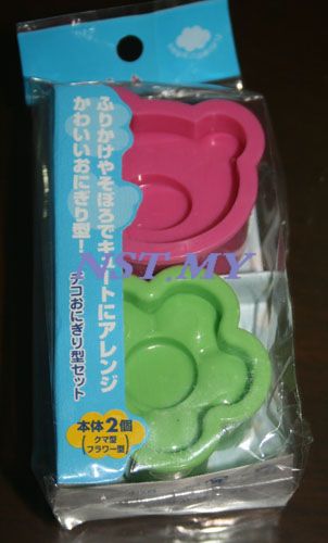 Japan Import Flower & Bear Rice Mould