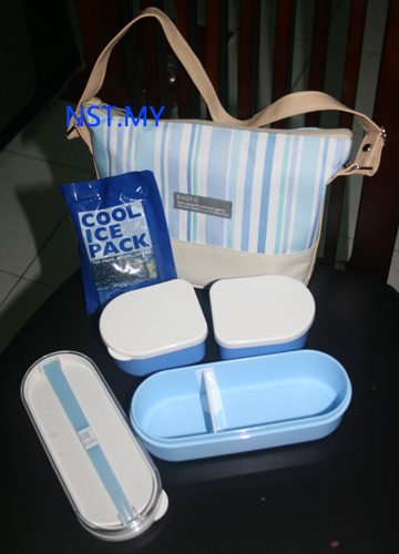 Japan Made Blue Strip Bento Bag Set