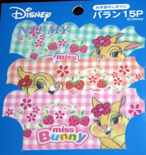 Japan Import Miss Bunny Baran/Bento Decorator - Click Image to Close