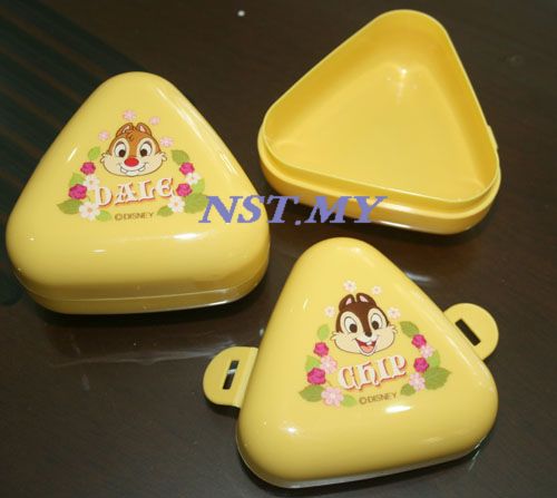 Japan Made Chip n Dale Rice Mould/Vegetable Food Case