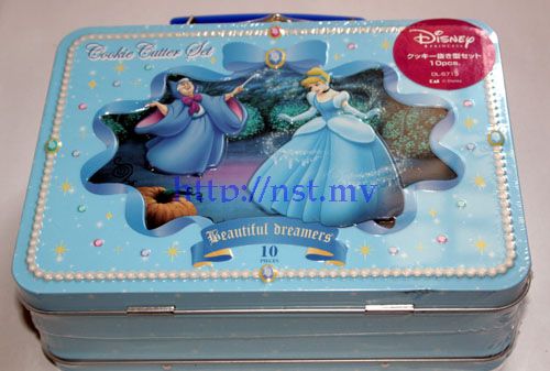 Cinderella Cookies Cutter Gift Set