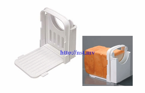 Japan Import Toast/Ham/Cheese Adjustable Cutter