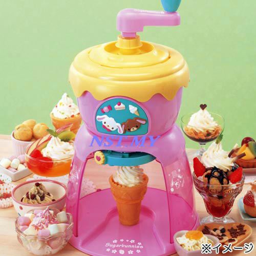 Japan Import DIY Ice-cream Maker