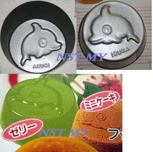 Japan Made Dolphin Pudding/Jelly/Cake Mould