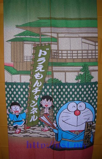 Doraemon Japanese Style Curtain