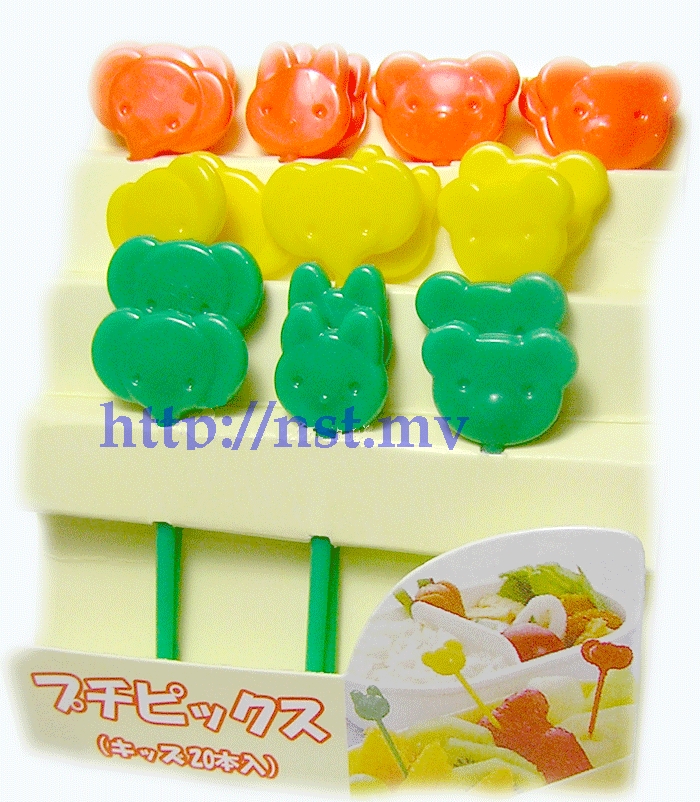 Japan Import Elephant+Rabbit+Bear Heat Resistant Pikcs