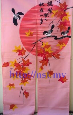 Maple Leaf Pink Curtain