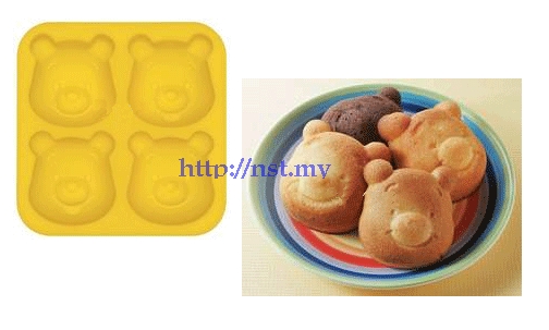 Japan Import Winnie the pooh muffin cake/Jelly mould 4