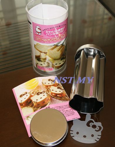 Japan Import Hello Kitty Bread/Toast Mould+Stencil Set