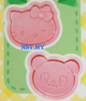 Hello Kitty模子B+巧克力笔