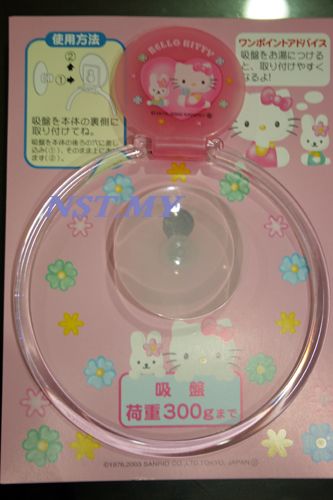 Japan Import Hello Kitty Hand Towel Holder