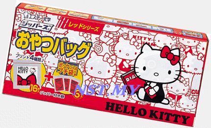 Japan Import Hello Kitty Dessert/cookies/bread zip bag set
