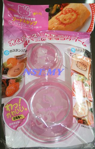 Japan Made Kitty Face Sauce Stamper - Click Image to Close