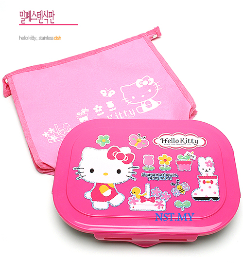 Hello Kitty Stainless Steel Food Tray Set - Click Image to Close