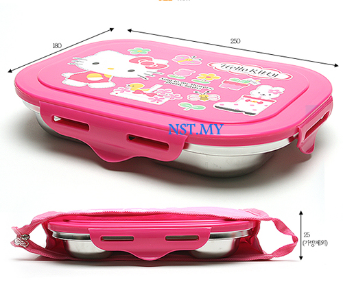 Hello Kitty Stainless Steel Food Tray Set