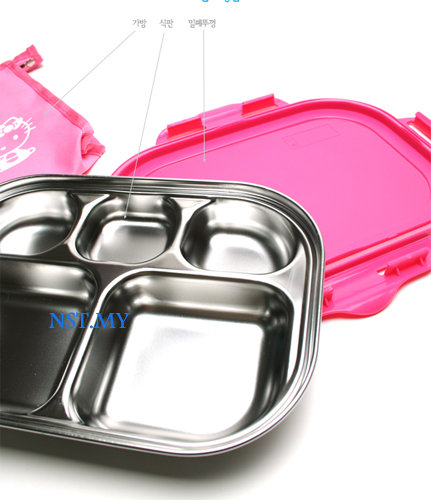 Hello Kitty Stainless Steel Food Tray Set - Click Image to Close