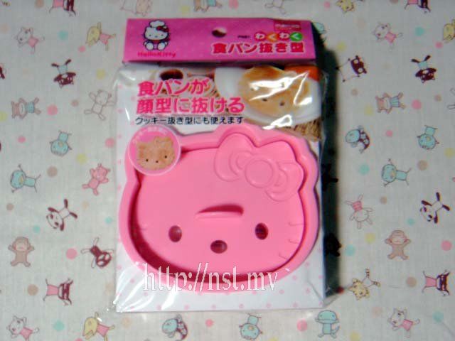 Japan Import Kitty Toast/Rice/Cake Mould