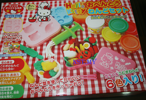 Hello Kitty Clay and Moulds Set(Can use for cookies)