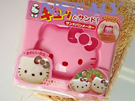 Hello Kitty Head Shaped Bread Cutter