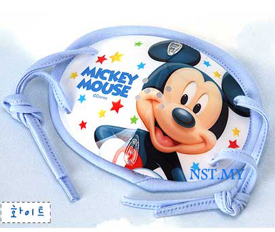 Mickey Mouse Bio Face Mask C - Click Image to Close