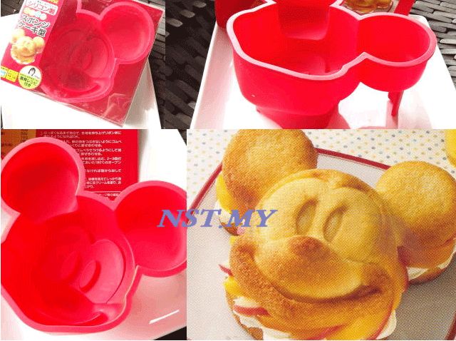Japan Import Mickey Big Size Birthday Cake/Jelly/Bread Mould