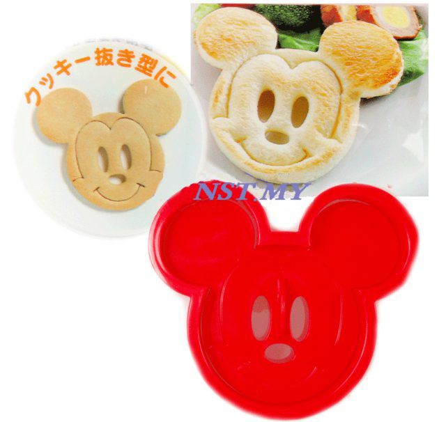 Japan Made Mickey Toast/Cheese/Cake Mould