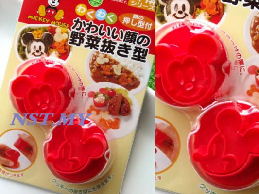 Japan Import Mickey Vegetable/fruits/toast/cookies/cheese mould