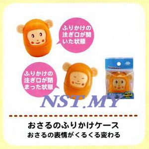 Japan Import Monkey Sauce Container - Click Image to Close