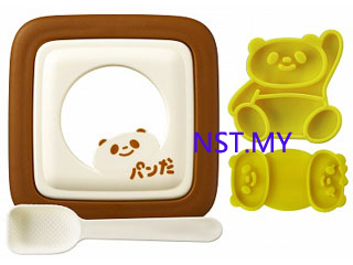 Panda Sandwich Cutter & stamp set