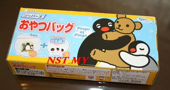 Japan Import Penguin Dessert/cookies/bread zip bag set - Click Image to Close