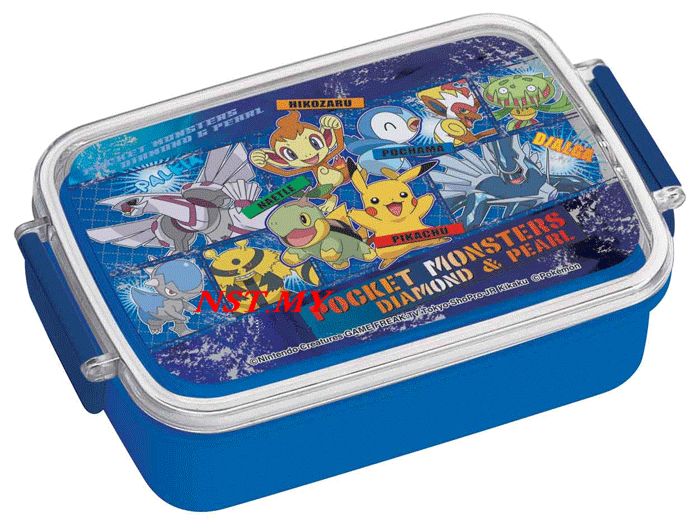 Japan Made Pikachu Heat Resistant Bento Box