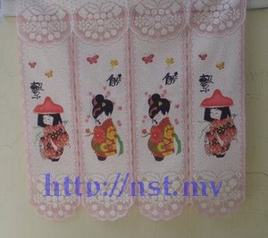 Pink Japanese Girl Curtain