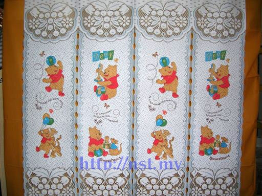 Pooh Japanese Style Curtain