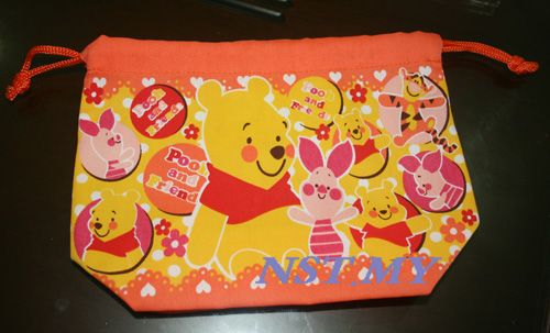 Cute Pooh Bento Bag