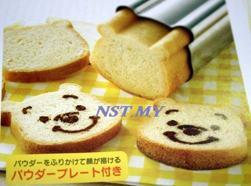 Japan Import Pooh Bread/Toast Mould+Stencil Set - Click Image to Close