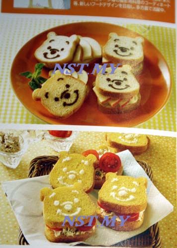 Japan Import Pooh Bread/Toast Mould+Stencil Set