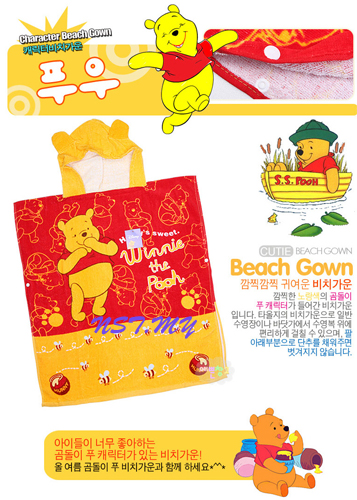 Korea Import Beach Towel Gown-Pooh - Click Image to Close