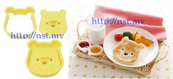 Winnie the Pooh Toast/Rice/Cake Mould