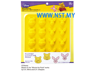 Pooh Mini Chocolate/Jelly Mould - Click Image to Close