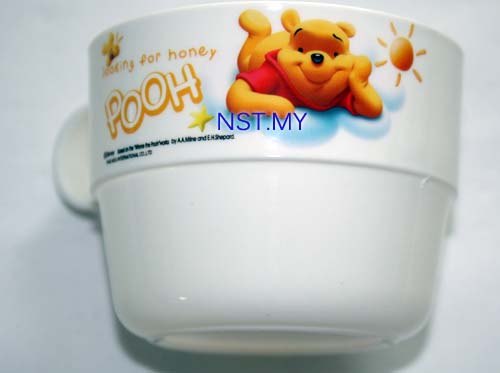 Winnie the Pooh Cup with handle (White) - Click Image to Close