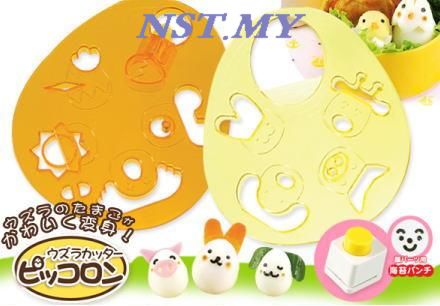 Japan Import Quail Egg /Sausage/Vegie Cutter