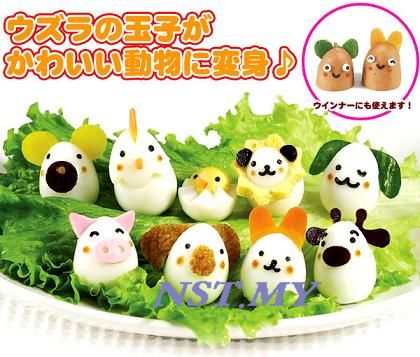 Japan Import Quail Egg /Sausage/Vegie Cutter