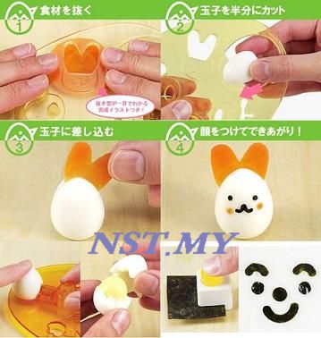 Japan Import Quail Egg /Sausage/Vegie Cutter