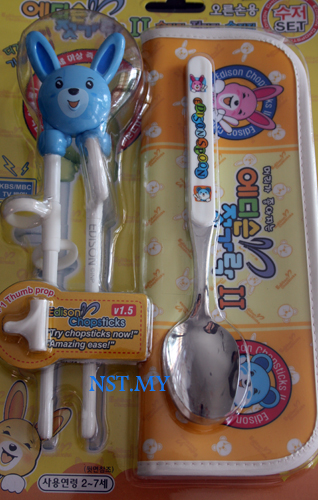 Rabbit Edison Chopstick,Spoon Case Set（Blue) - Click Image to Close