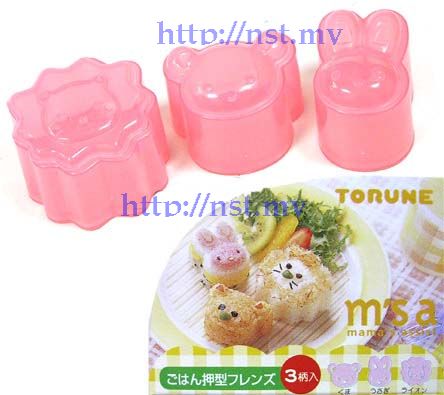 Japan Import Rabbit/Bear/Lion Rice/Cookies/Cheese Mould